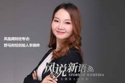 (10分钟科普下)怀化市工厂咨询电话号码_哔哩哔哩